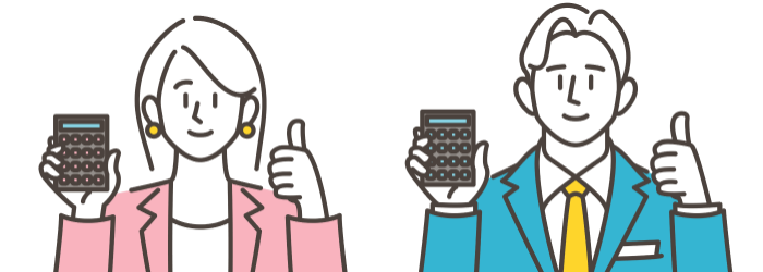 ドコモの新料金プラン「ahamo（アハモ）」の基本情報