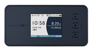 光回線工事ができない場合のゲームにおすすめネット回線「WiMAX+5G」