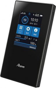 NEC Aterm MR05LN