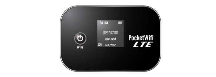 楽天モバイルポケット型WiFiの設定方法と使い方