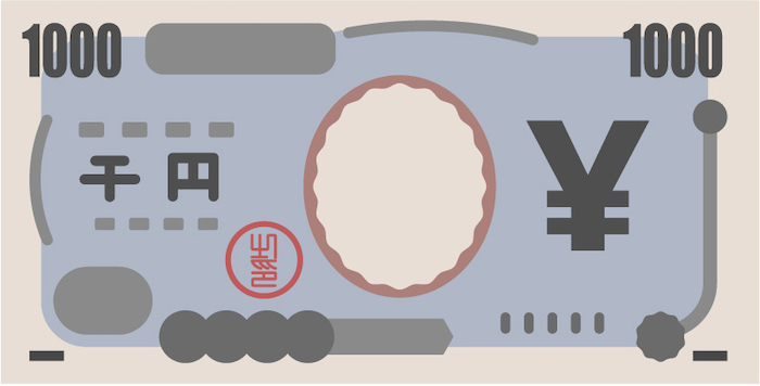 月額1000円台で使えるおすすめポケット型WiFi
