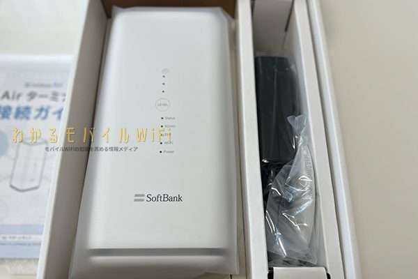 WiFi革命セットのホームルーター