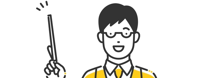 イオンモバイルのキャンペーンでもらえるWAONポイントとは