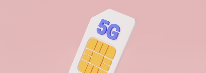 LINEMOで実施中のキャンペーン【2025年9月最新】