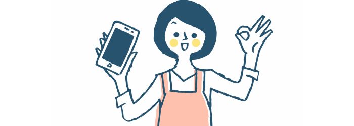 「MNP転出あり」楽天モバイルの解約・SIMカード返却の方法