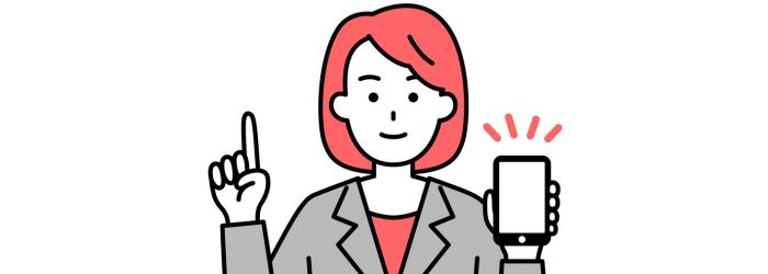 海外で楽天モバイルのSMSを利用するための設定方法