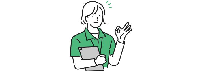 UQモバイルでタブレットやiPadは利用可能