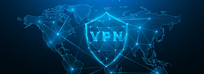 VPNの種類