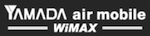 YAMADA WiMAX